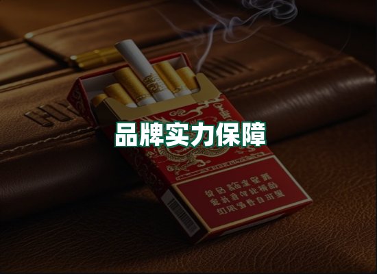 核心优势